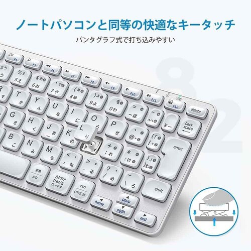 iClever ���C�����X�L�[�{�[�h IC-DK02 �V���o�[�z���C�g_3