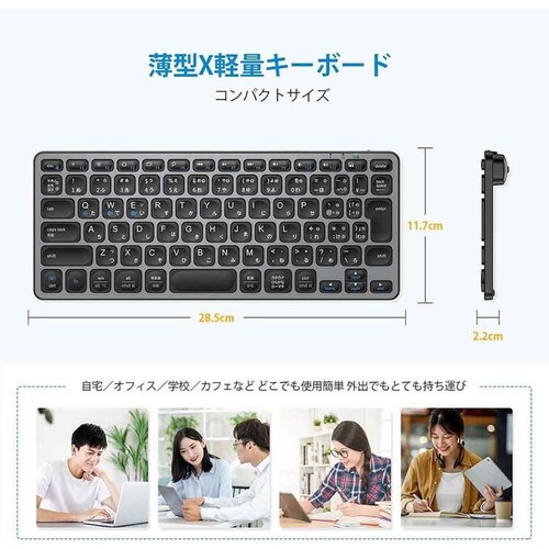 iClever ���C�����X�L�[�{�[�h IC-DK02 �V���o�[�z���C�g_8