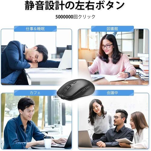 iClever ���C�����X�L�[�{�[�h MD179 �W�O���[�@�\�Ȃ�_8