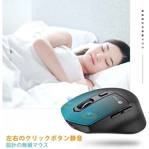 iClever ���C�����X�L�[�{�[�h MD360 �W�O���[�@�\����_4