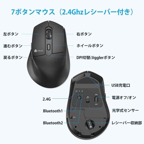 iClever ���C�����X�L�[�{�[�h MD360 �W�O���[�@�\����_6