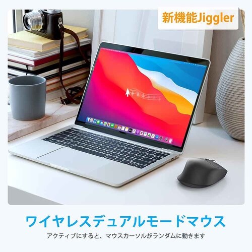 iClever ���C�����X�L�[�{�[�h MD360 �W�O���[�@�\����_8