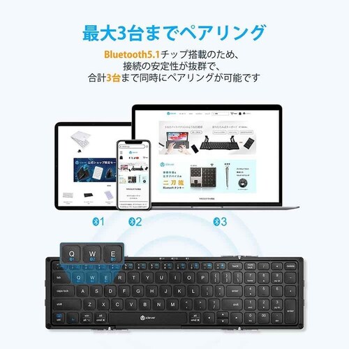 iClever �܏�L�[�{�[�h BK09 �_�[�N�O���[_3