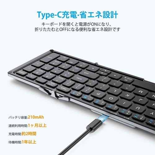iClever �܏�L�[�{�[�h BK09 �_�[�N�O���[_8