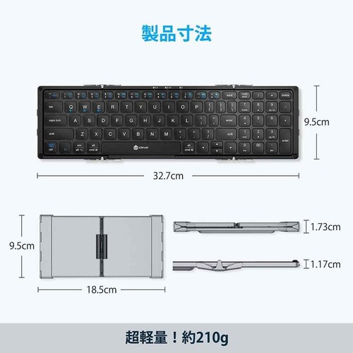 iClever �܏�L�[�{�[�h BK09 �_�[�N�O���[_9