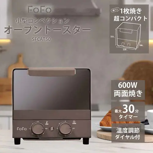 HIRO FoFo���^�R���x�N�V�����I�[�u���g�[�X�^�[_2