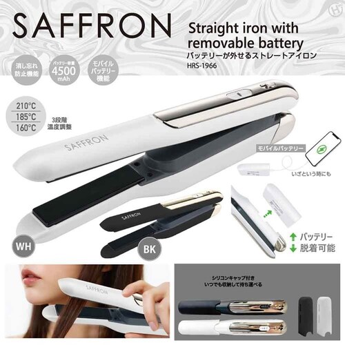 SAFFRON �o�b�e���[���O����X�g���[�g�A�C���� �z���C�g_5