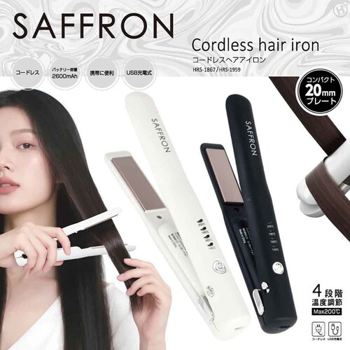 SAFFRON �R�[�h���X�w�A�A�C���� �z���C�g_4
