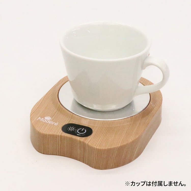 Modere USBカップウォーマー 7342033│アイリスオーヤマ公式通販