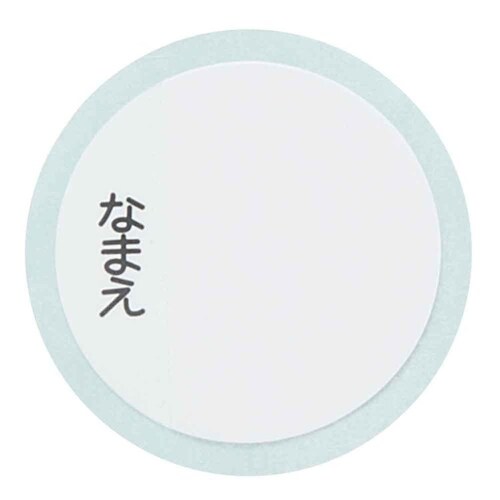 �^��X�e�����X�ۗ�{�g�� 470ml �g�~�J_5