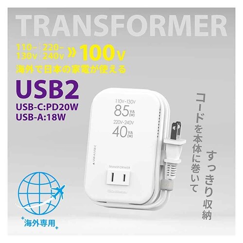 kashimura �C�O�p���^2���ψ���USB-A�{C PD20W_2