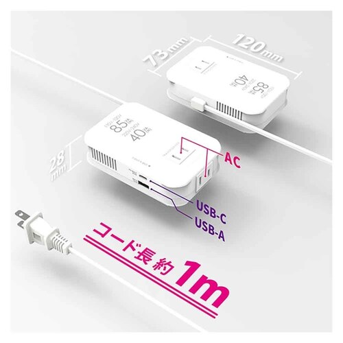 kashimura �C�O�p���^2���ψ���USB-A�{C PD20W_4