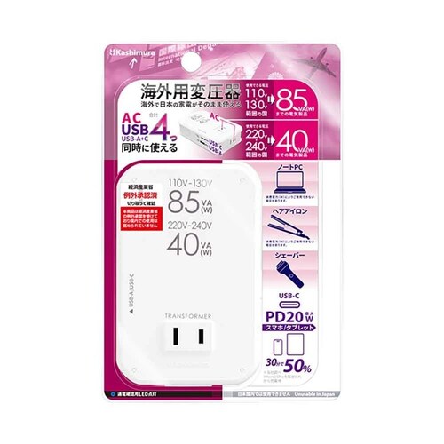 kashimura �C�O�p���^2���ψ���USB-A�{C PD20W_6