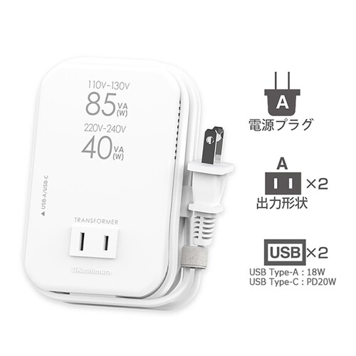 kashimura �C�O�p���^2���ψ���USB-A�{C PD20W_7