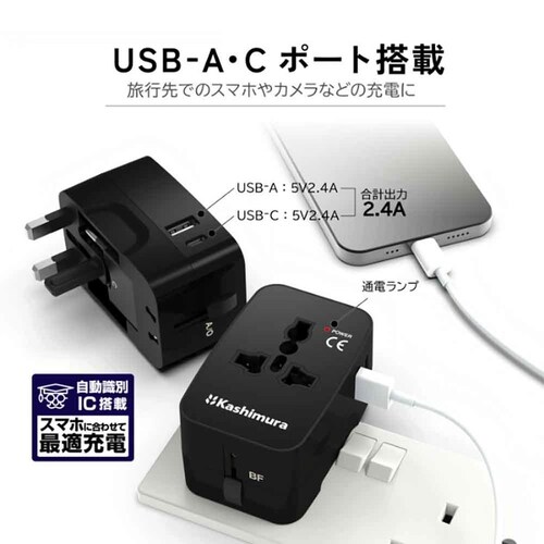 kashimura �C�O�p�ϊ��v���O A�^C�^O�^BF�^�C�v USBA�{C 2.4A_3