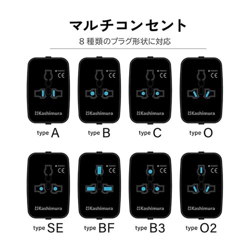 kashimura �C�O�p�ϊ��v���O A�^C�^O�^BF�^�C�v USBA�{C 2.4A_5