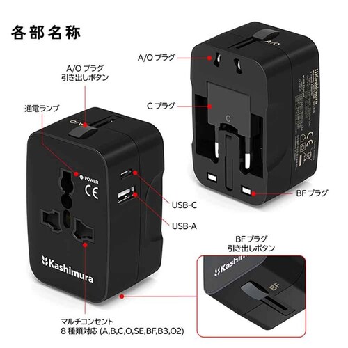 kashimura �C�O�p�ϊ��v���O A�^C�^O�^BF�^�C�v USBA�{C 2.4A_7