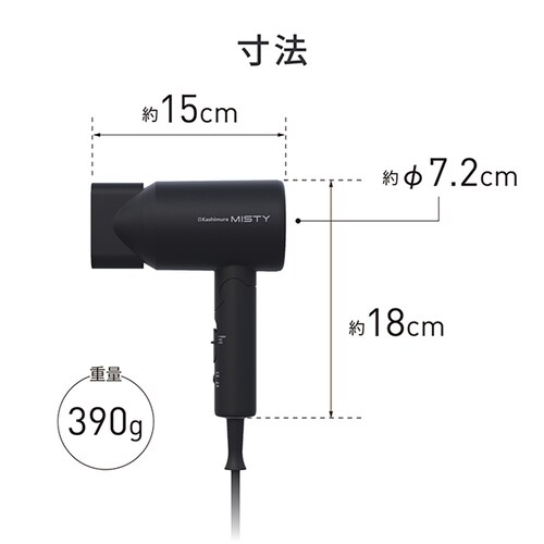 kashimura �}���`�{���e�[�W �}�C�i�X�C�I�� �w�A�h���C���[ �u���b�N_3