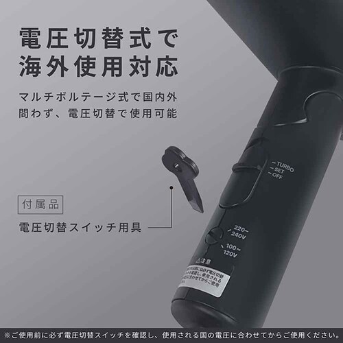 kashimura �}���`�{���e�[�W �}�C�i�X�C�I�� �w�A�h���C���[ �u���b�N_6