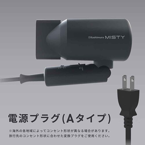 kashimura �}���`�{���e�[�W �}�C�i�X�C�I�� �w�A�h���C���[ �u���b�N_8