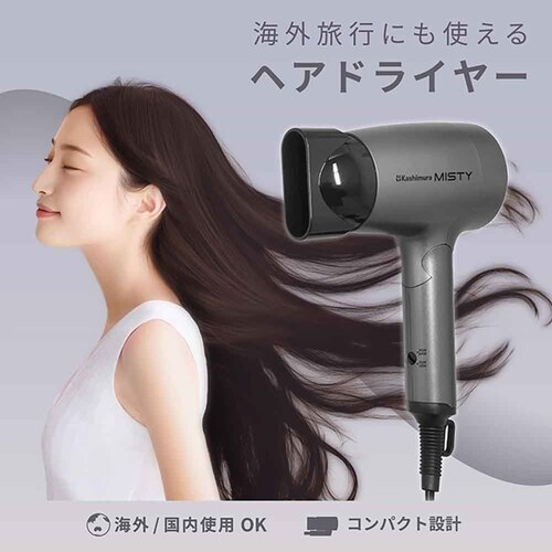 kashimura �}���`�{���e�[�W �g���x���w�A�h���C���[ �O���[_2