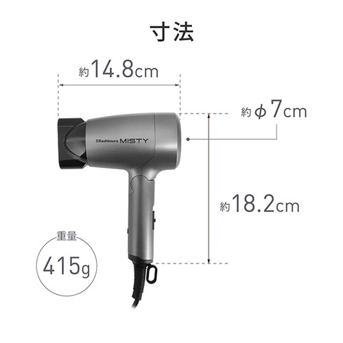 kashimura �}���`�{���e�[�W �g���x���w�A�h���C���[ �O���[_3