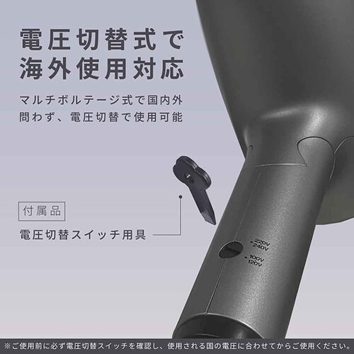 kashimura �}���`�{���e�[�W �g���x���w�A�h���C���[ �O���[_5