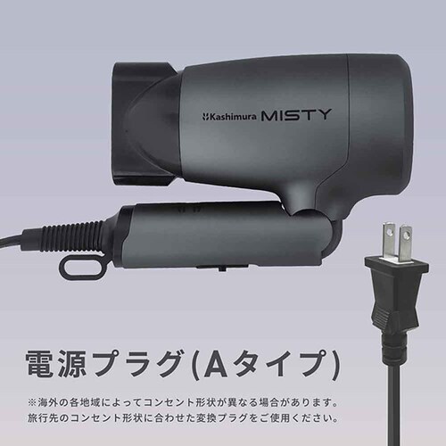 kashimura �}���`�{���e�[�W �g���x���w�A�h���C���[ �O���[_7