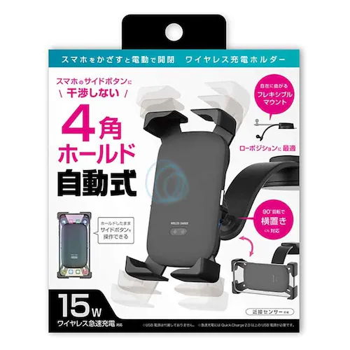 kashimura �����J�� ���C�����X�[�d�z���_�[_5