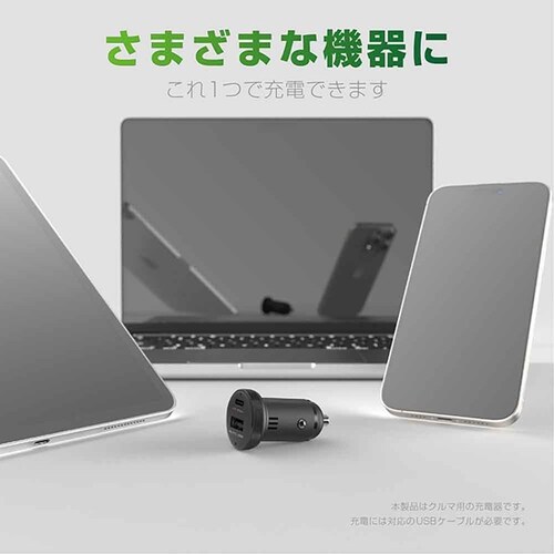 kashimura DC-PD65W USB 2�|�[�g �R���p�N�g �u���b�N_5