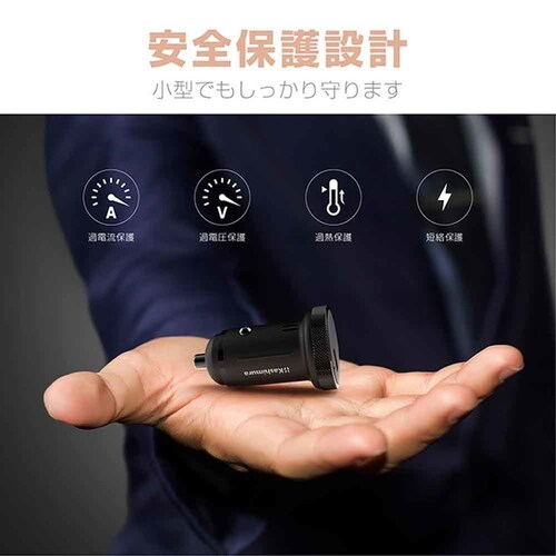 kashimura DC-PD65W USB 2�|�[�g �R���p�N�g �u���b�N_6