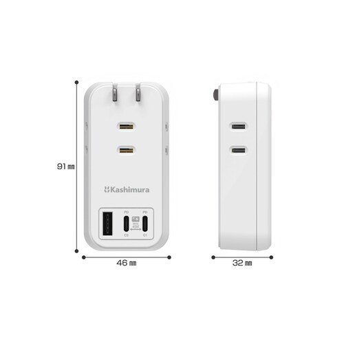 kashimura �d���^�b�v AC3 USBA�{C2 PD45W �������� ���o�[�V�u�� �z���C�g_2