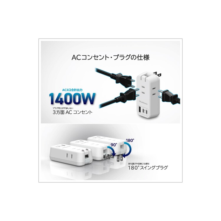 送料込み匿名配送完全ジャンクSONYソニーカセットウォークマン WM