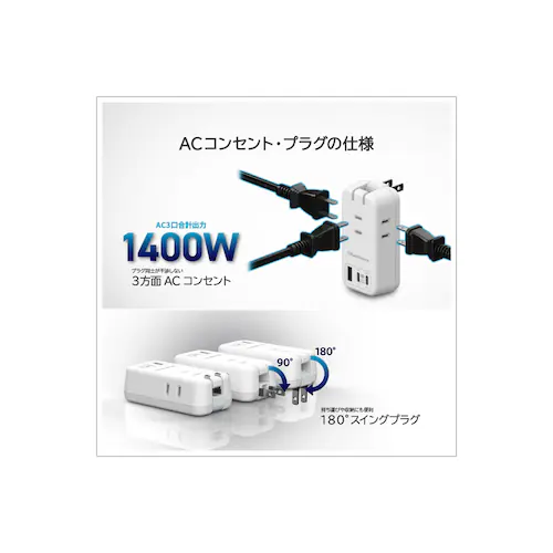 kashimura �d���^�b�v AC3 USBA�{C2 PD30W �������� ���o�[�V�u�� �z���C�g_7
