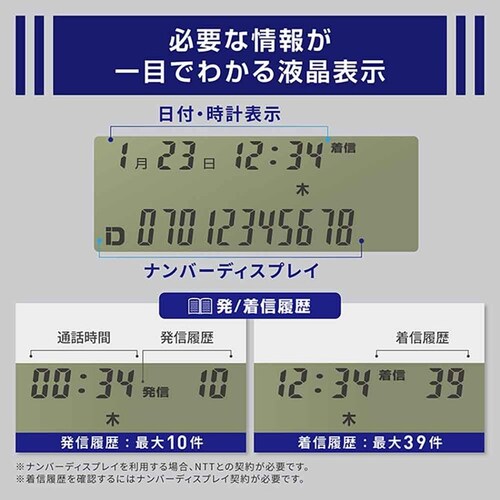 kashimura �V���v���t�H�� ���f�h�~�@�\�t�� �z���C�g_4