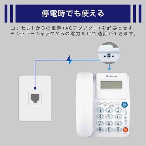 kashimura �V���v���t�H�� ���f�h�~�@�\�t�� �z���C�g_6