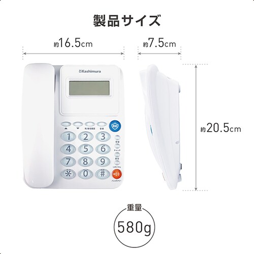kashimura �V���v���t�H�� ���f�h�~�@�\�t�� �z���C�g_7