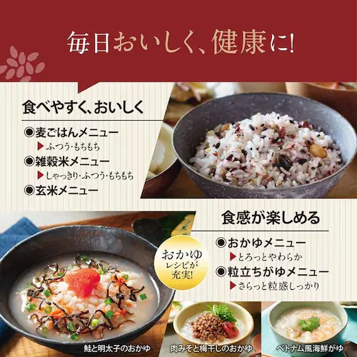 象印 圧力IH炊飯ジャー スレートブラック_7