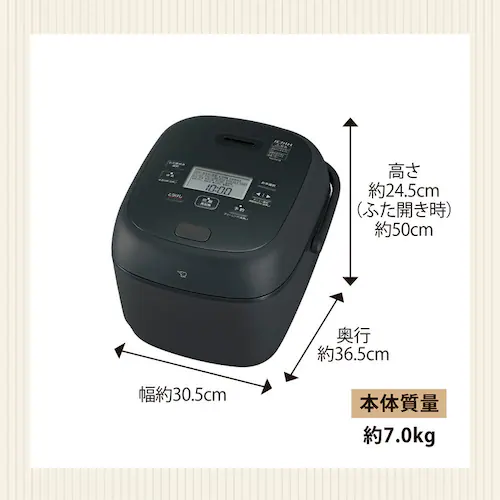 象印 圧力IH炊飯ジャー ブラック_8