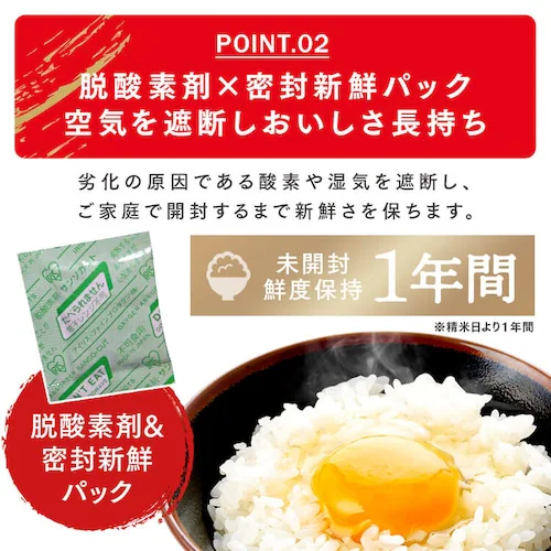 �y15kg�z �a�̋P�� ���Y�u�����h 5kg�~3��_5