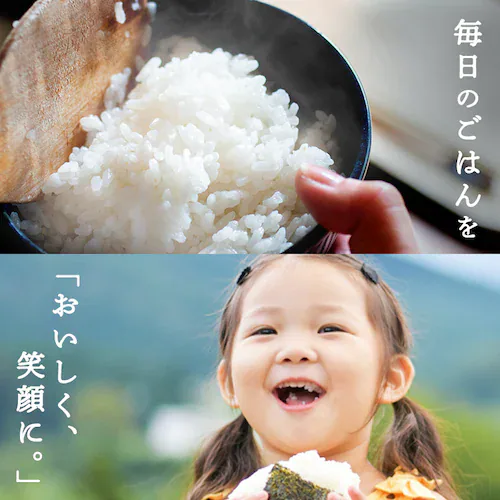 �y15kg�z �a�̋P�� ���Y�u�����h 5kg�~3��_7