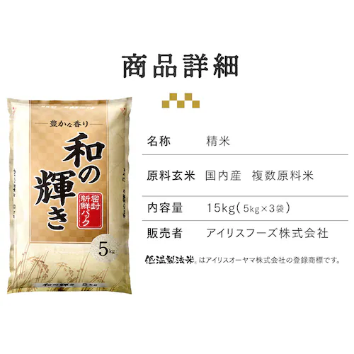 �y15kg�z �a�̋P�� ���Y�u�����h 5kg�~3��_8