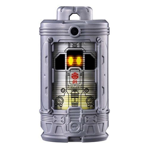 BANDAI DX�M���o���I���g���K�[ _6
