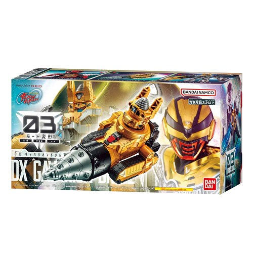 BANDAI DX�M���o���I���h���� _9