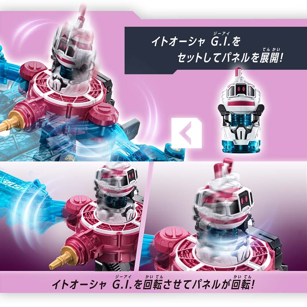 超宇宙刑事ギャバン インフィニティ BANDAI DXギャバリオンレーザー