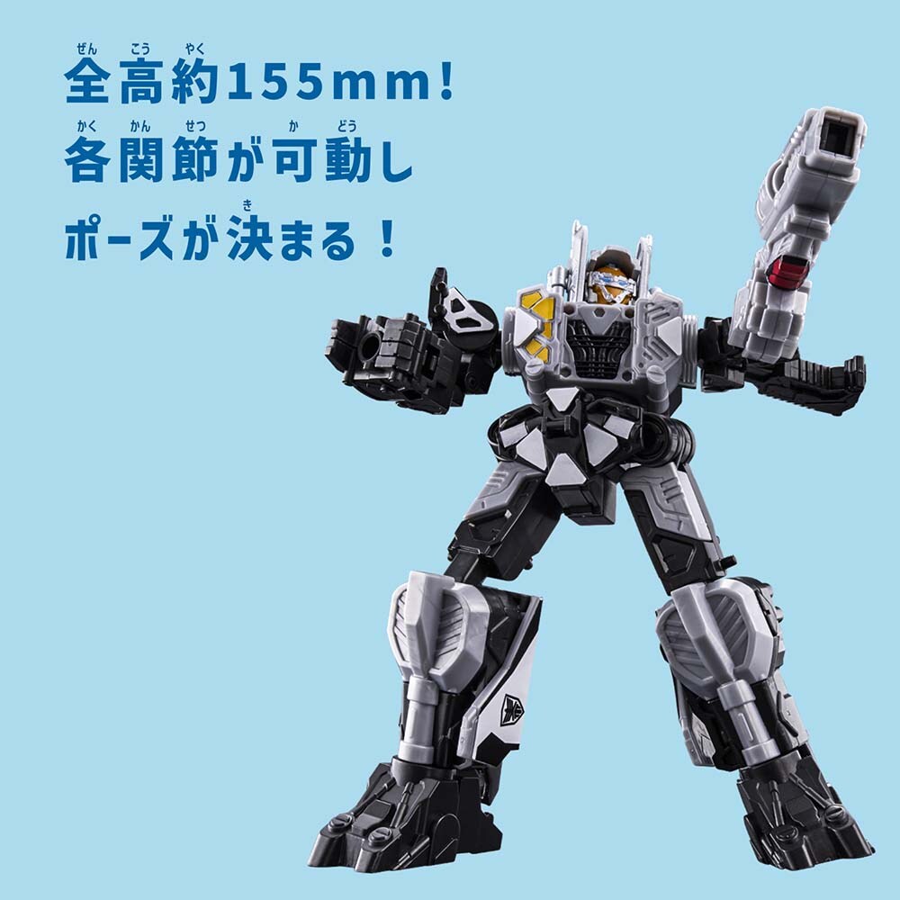 超宇宙刑事ギャバン インフィニティ BANDAI プラデラNEO コスモギャバ