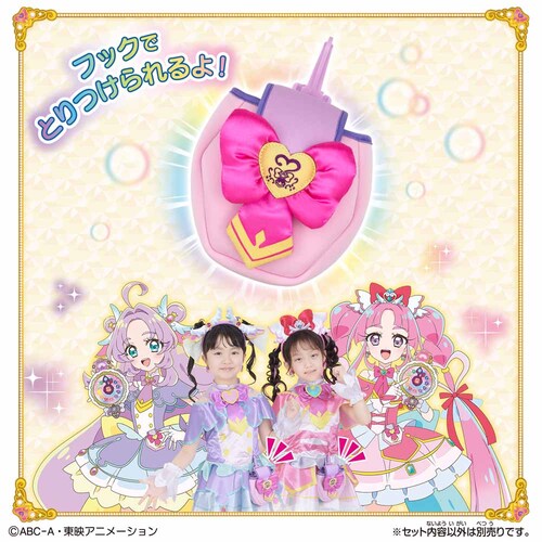 BANDAI �W���G���L���A�E�H�b�`�L�����[ _3