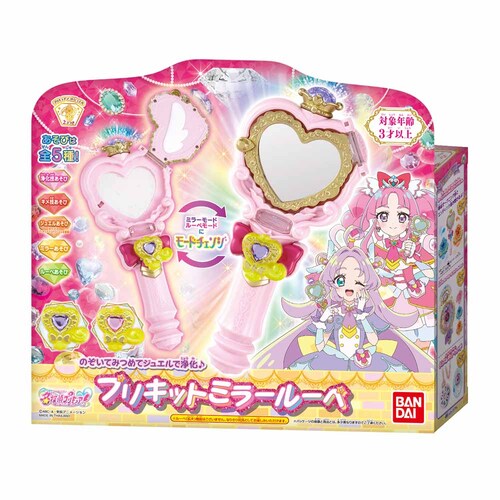 BANDAI �̂����Ă݂߂ăW���G���ŏ򉻁�v���L�b�g�~���[���[�y _8