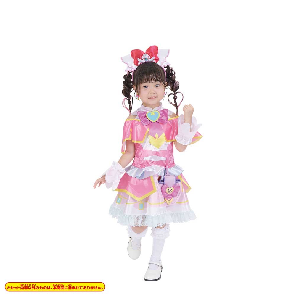 名探偵プリキュア！ BANDAI 変身プリチューム キュアミスティック