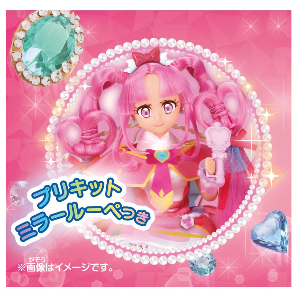 名探偵プリキュア！ BANDAI プリキュアスタイル キュアミスティック